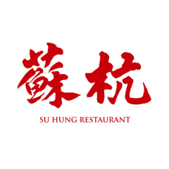 蘇杭餐廳 江浙料理 線上訂餐